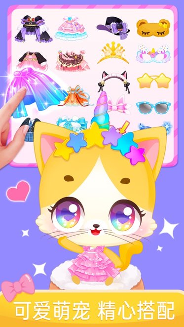 뾫԰СϷv1.0.3 °