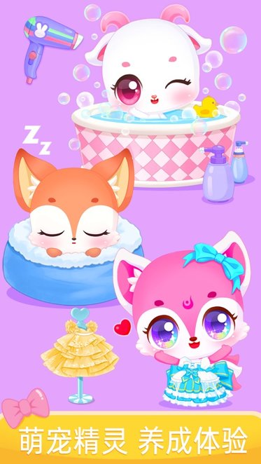 뾫԰СϷv1.0.3 °