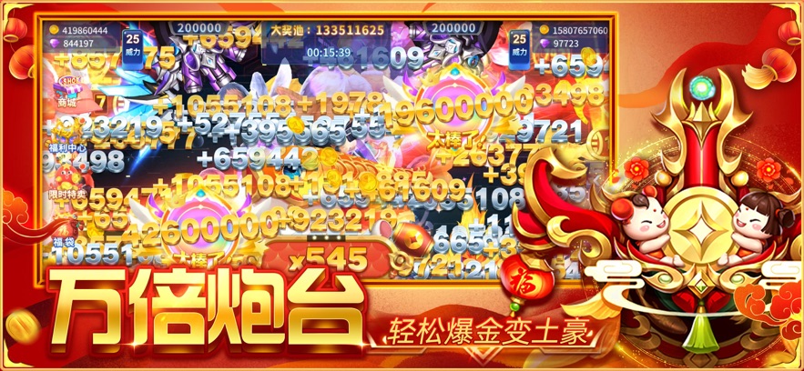սϷv122.7.283 ٷ