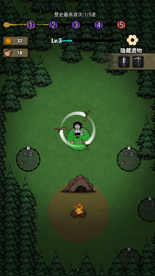 αսֻ(ج)v1.0.6 ׿