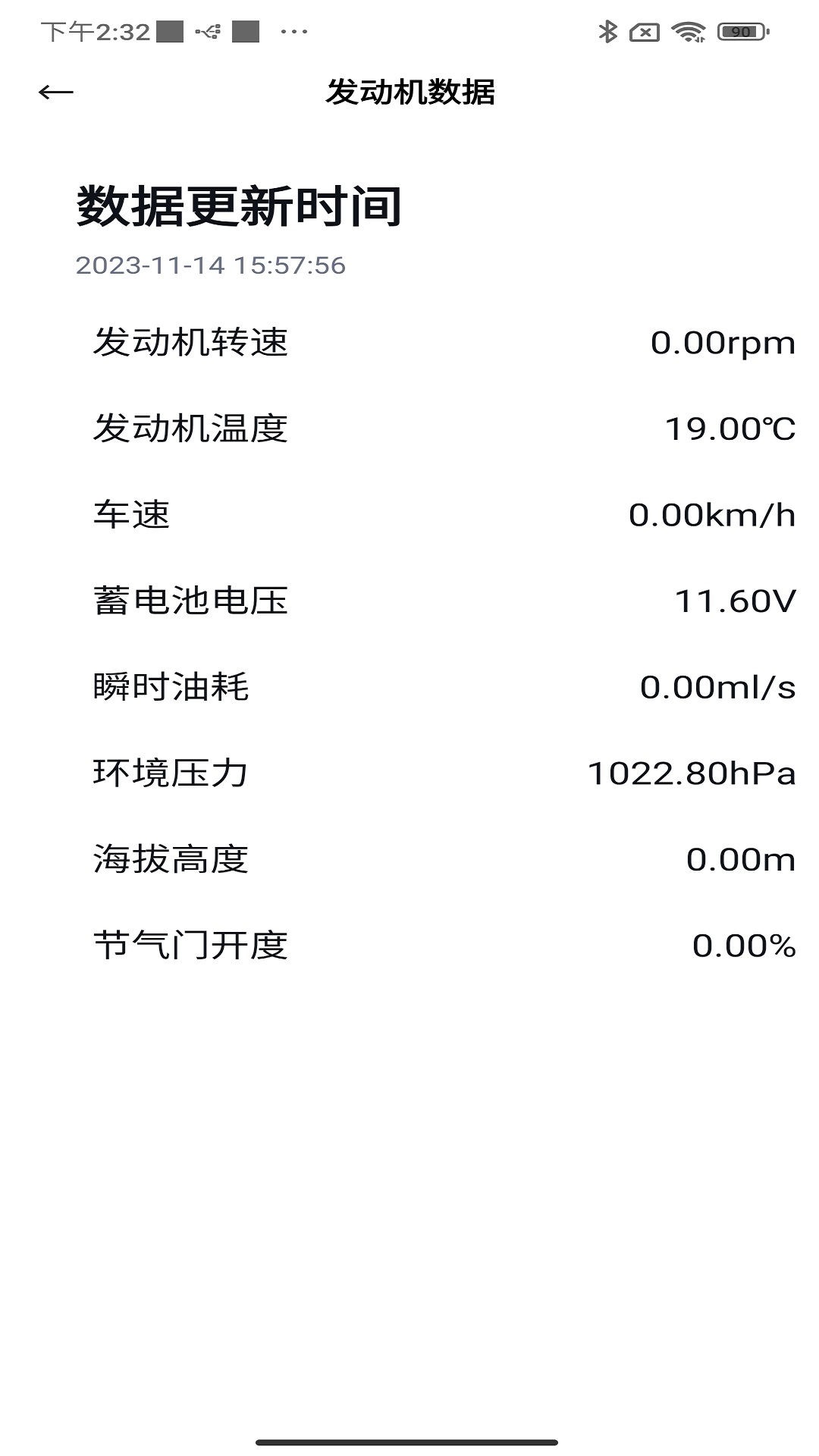 Iappv2.0.8 ٷ