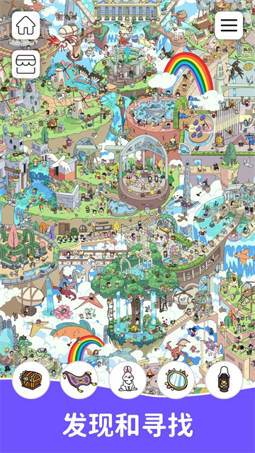 find outذ׿(ѰϷ)v3.47.0 °