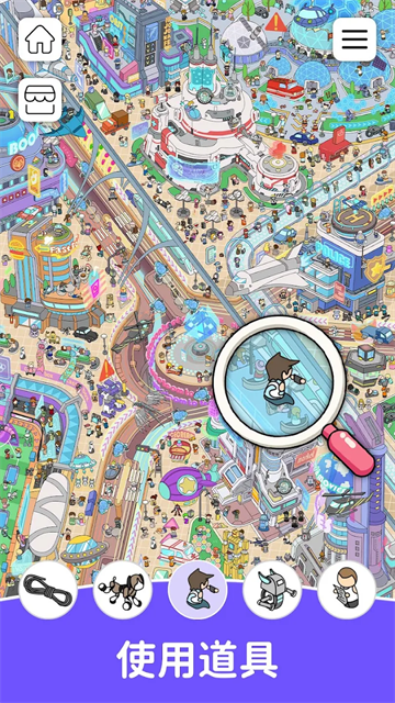 find outذ׿(ѰϷ)v3.47.0 °