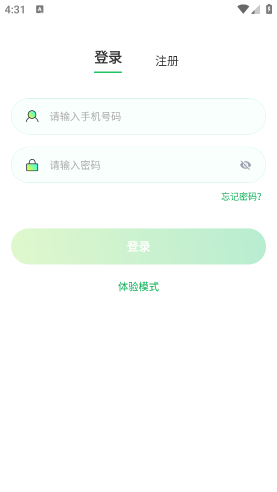 Hondalinkappv1.2.4 °