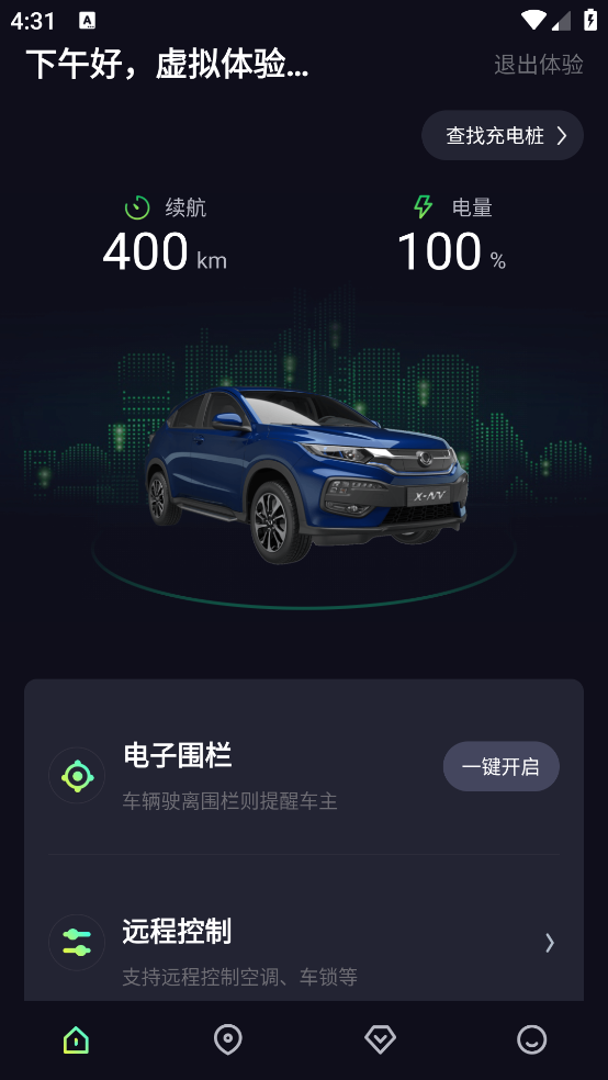 Hondalinkappv1.2.4 °