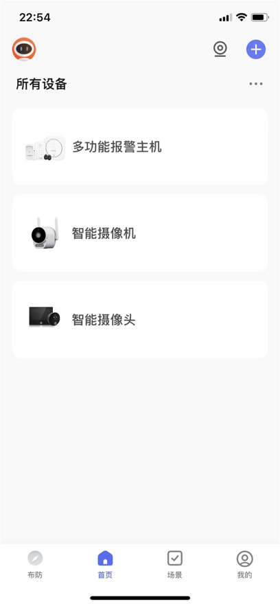 鰲app°汾v1.0.3 ٷ氲׿
