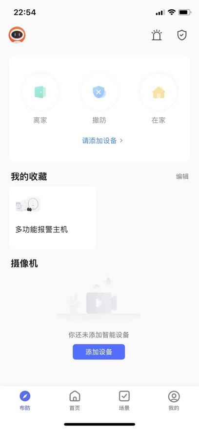 鰲app°汾v1.0.3 ٷ氲׿