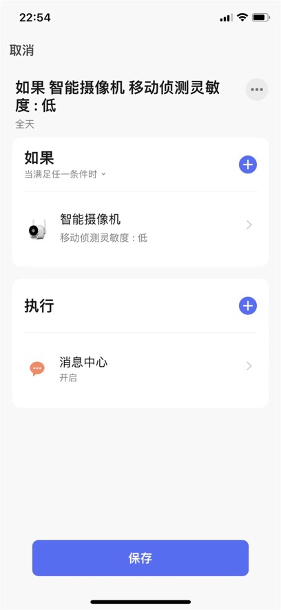 鰲app°汾v1.0.3 ٷ氲׿