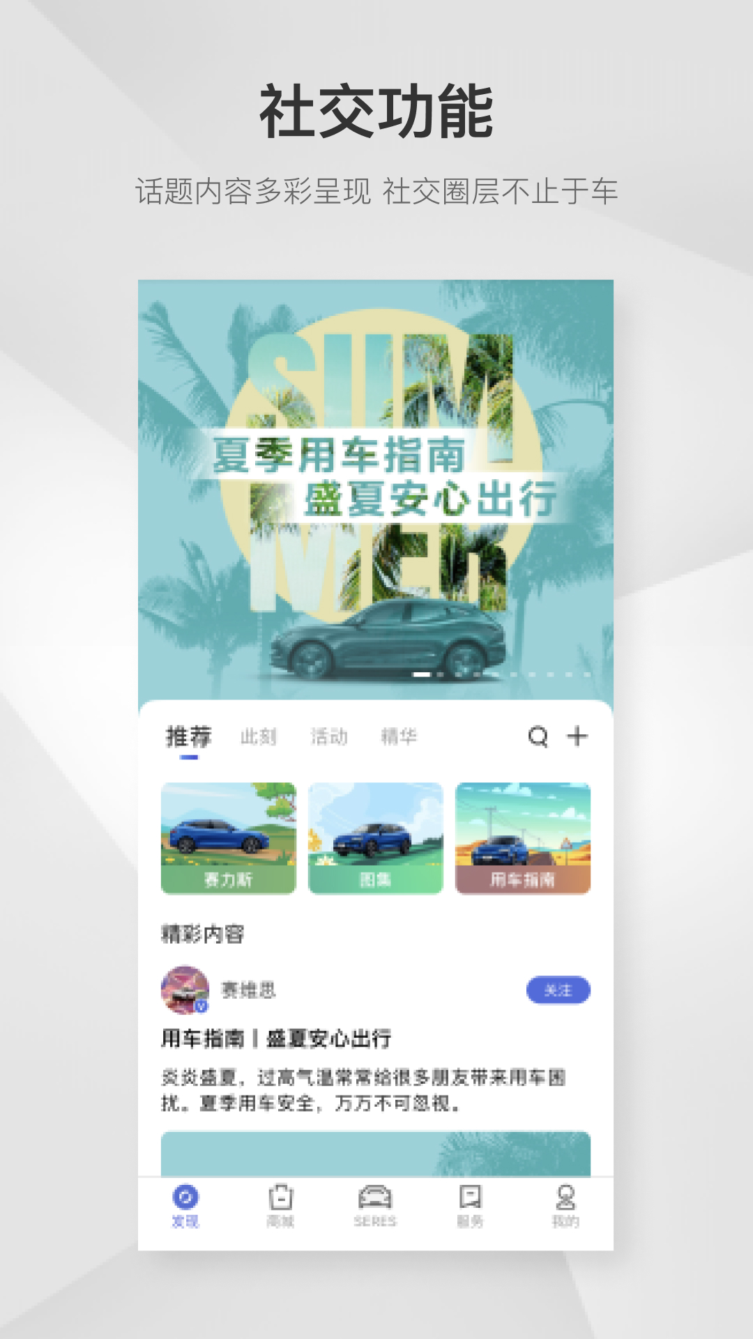 ˹ٷv4.13.0 ֻ