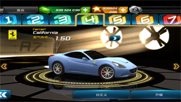 Ұ쭳7׿(Ұ쭳7ȶ)v1.1.2h °