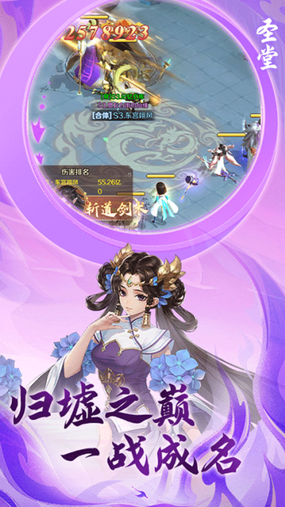 ʥϷv1.0 ٷ