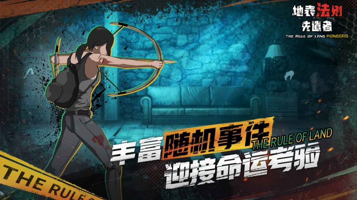 رǲֻv1.2 °