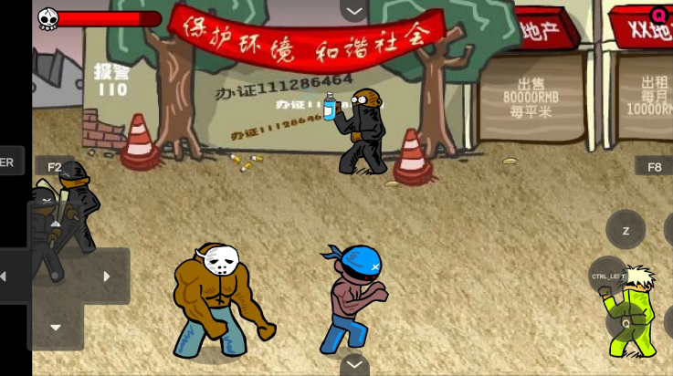 Ϳ3ƴ֮Ϸv1.0 °