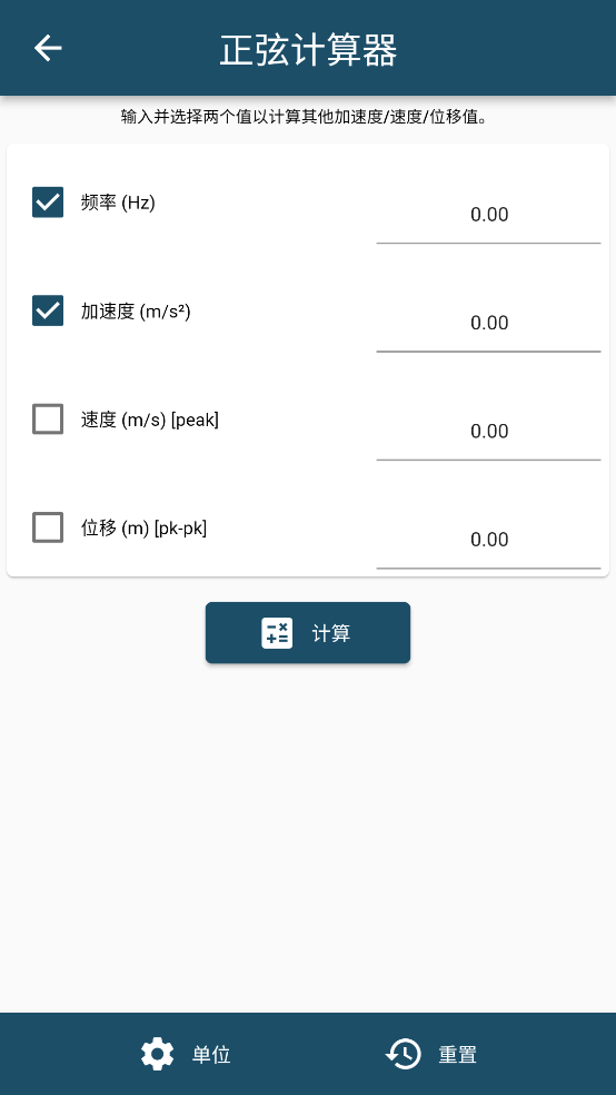 񶯹appv1.1.4 °