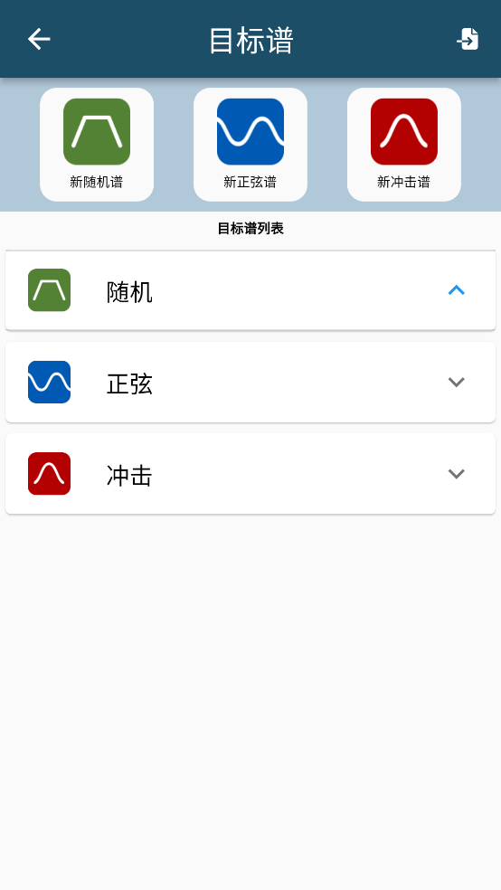 񶯹appv1.1.4 °