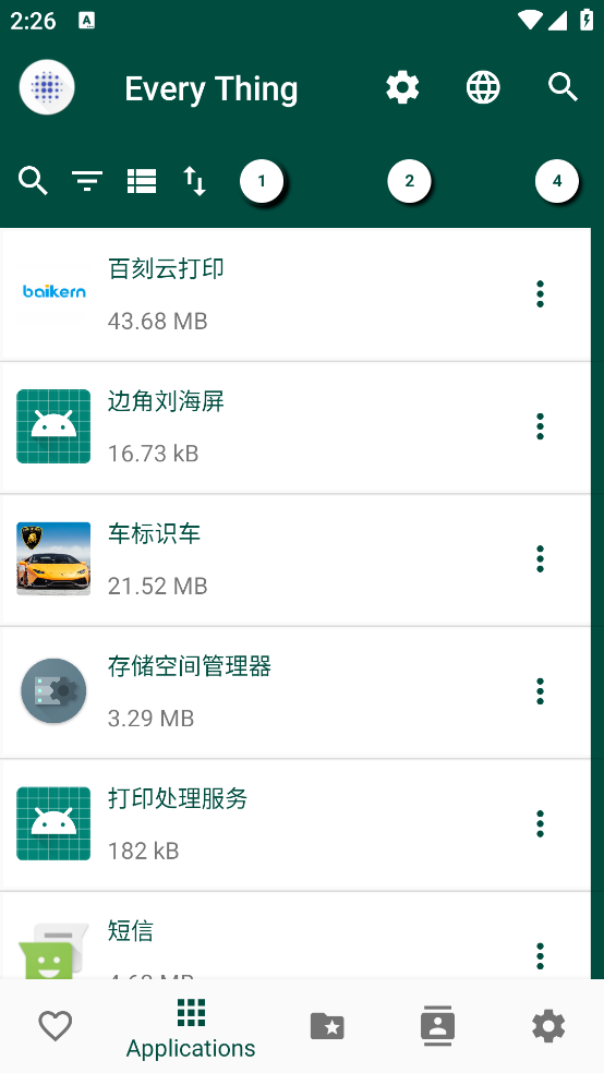 EveryThingv2.6 °