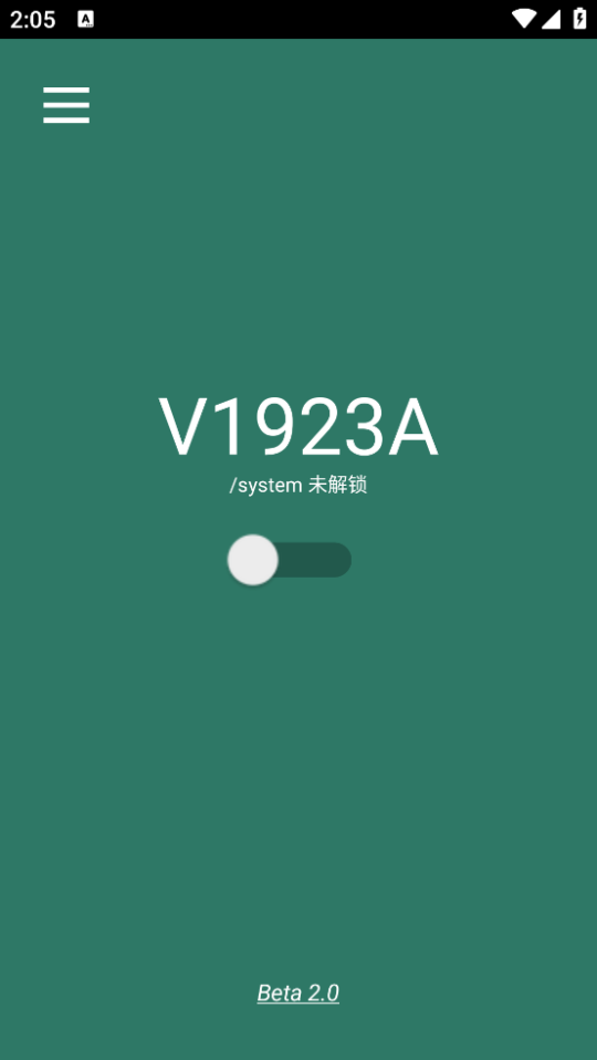 Syslockv2.0.5 ٷ