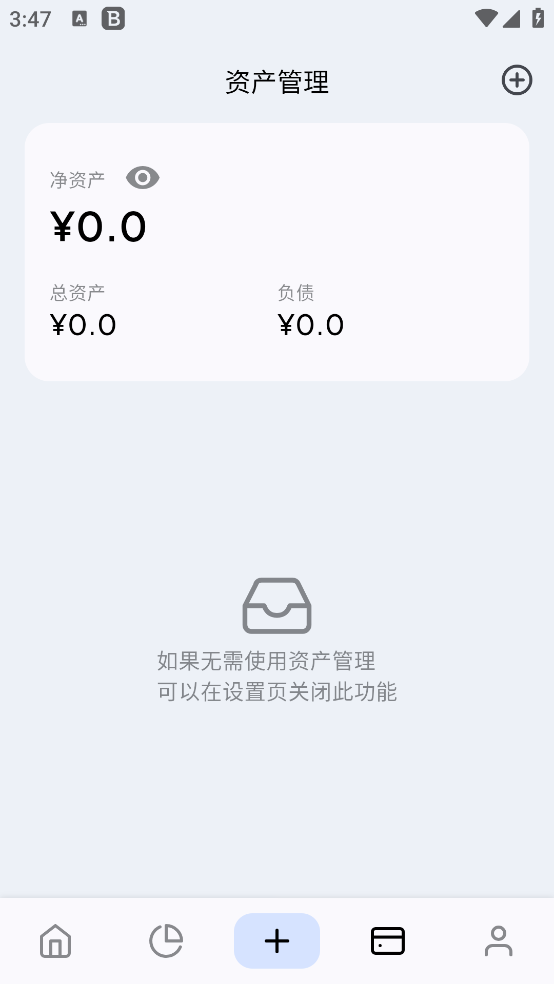 Miniappv1.8.2 ٷ