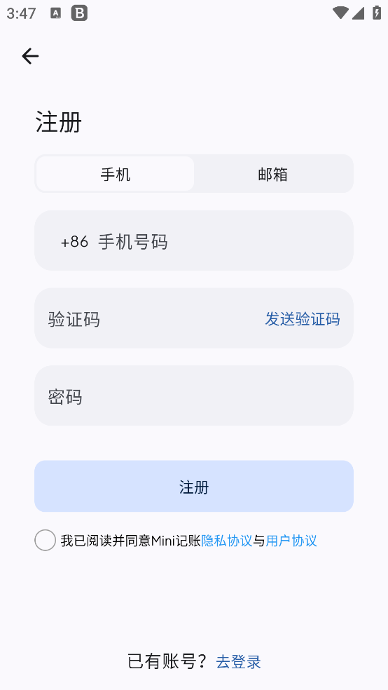 Miniappv1.8.2 ٷ