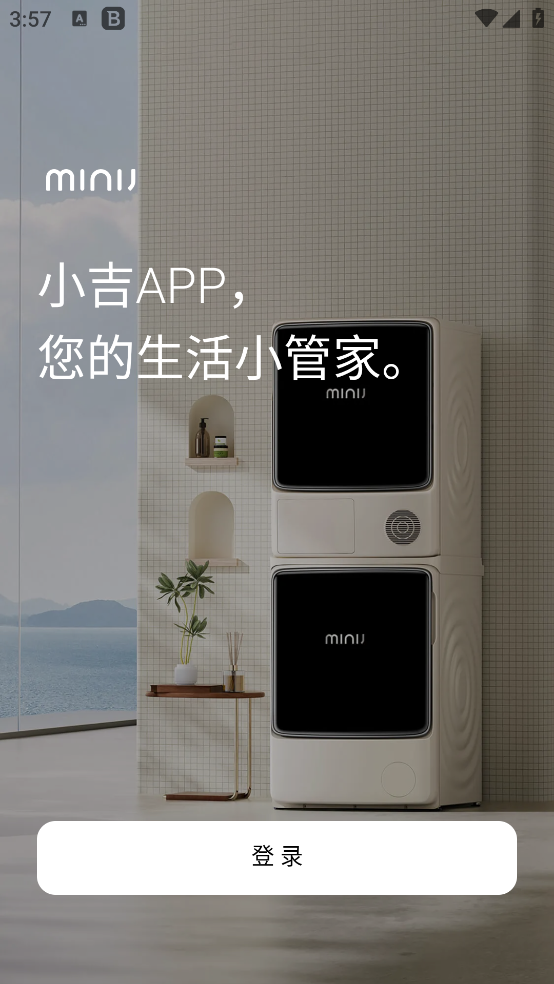 MINIJСٷv1.5.9.4 ٷ