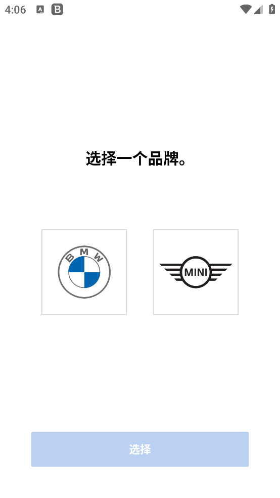 BMWMINIг¼3°v1.1.0 ׿