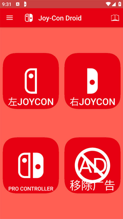 JoyCon Droidֱ(Joy-Con Droid)v1.0.91.2 °