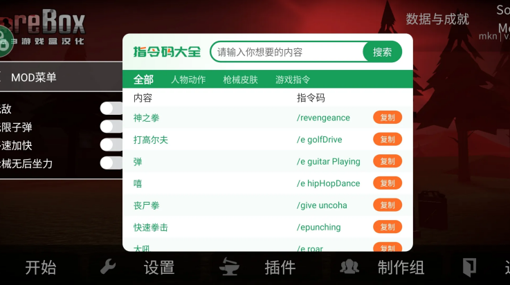 Gɳг15.17.4汾(GɳУ޹ʷװ)v15.17.45 °
