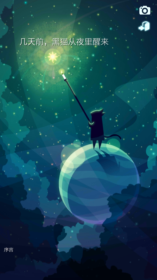 v1.5.1 ׿