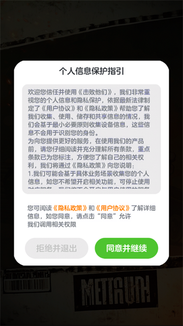 ǰ׿ذװv1.0.0.1 ׿