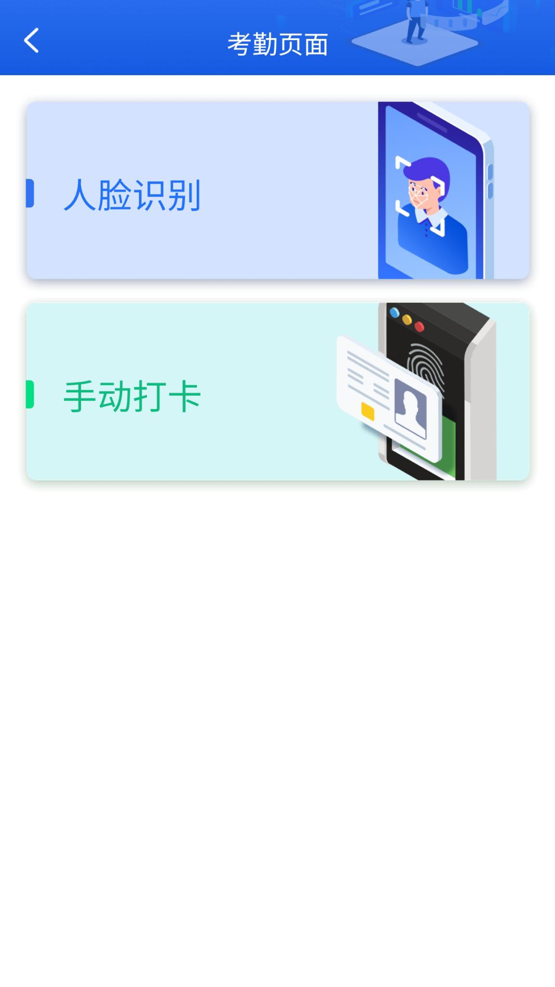 Űϵͳappv4.2.3 °