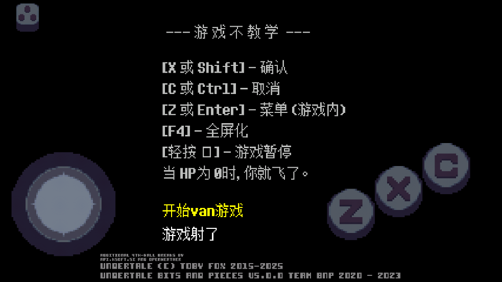 ˵֮ǻȼ6.0.0.˵(˵-🔥ȼ)v6.0.0 ֻ