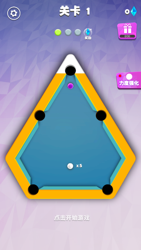 Ҳ̨Ϸֻv1.6 °