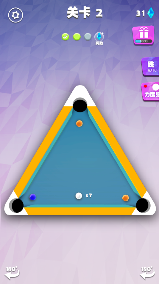 Ҳ̨Ϸֻv1.6 °