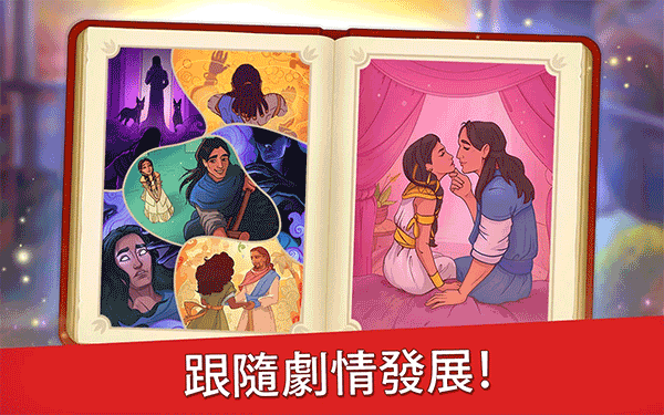 ۹ҡ׿(Cradle Of Empires)v8.8.0
