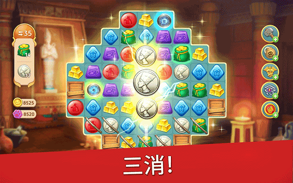 ۹ҡ׿(Cradle Of Empires)v8.8.0