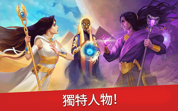 ۹ҡ׿(Cradle Of Empires)v8.8.0
