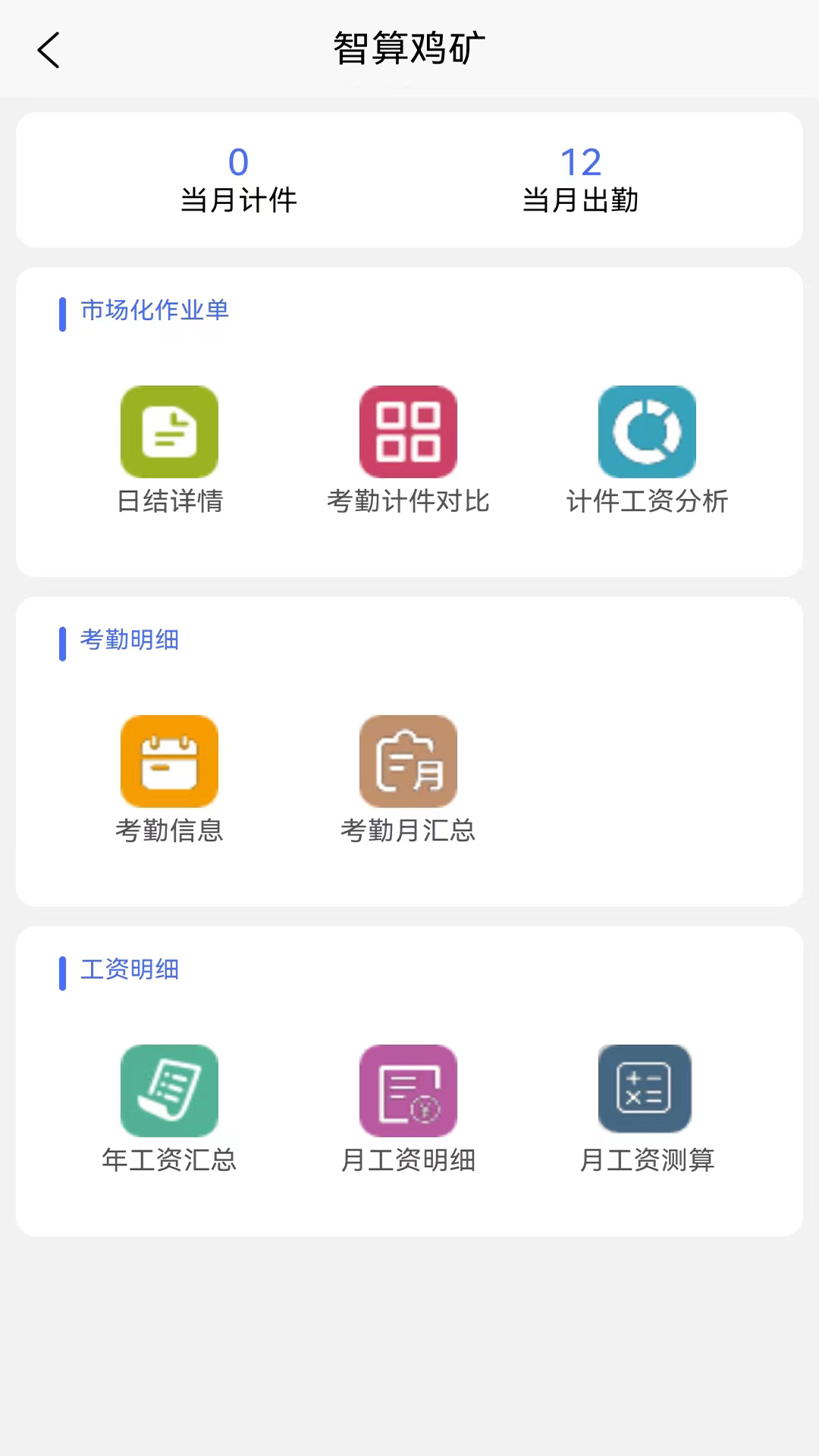 㼦ֻv1.2.7 °