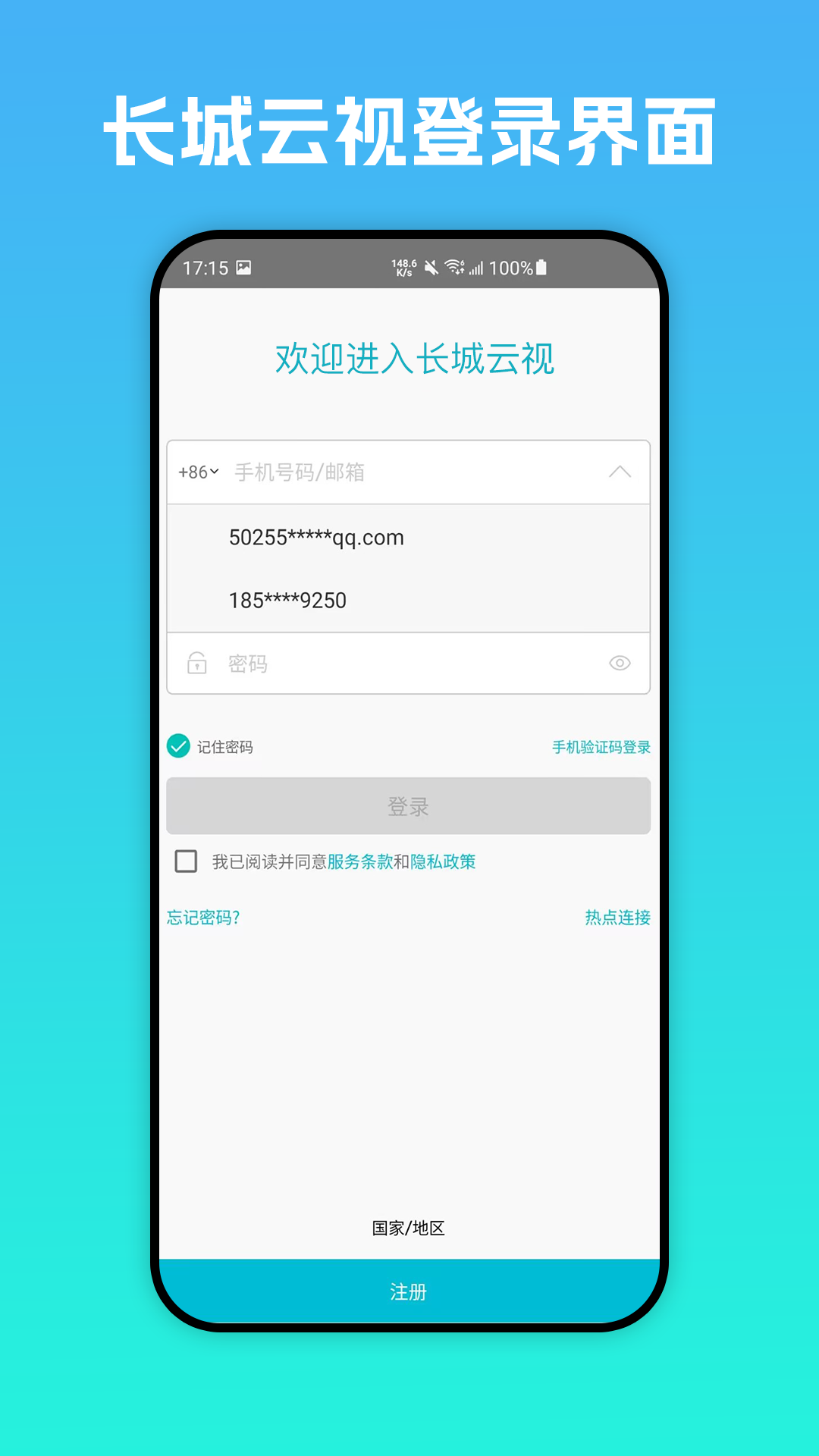 appذװv1.0.8 °