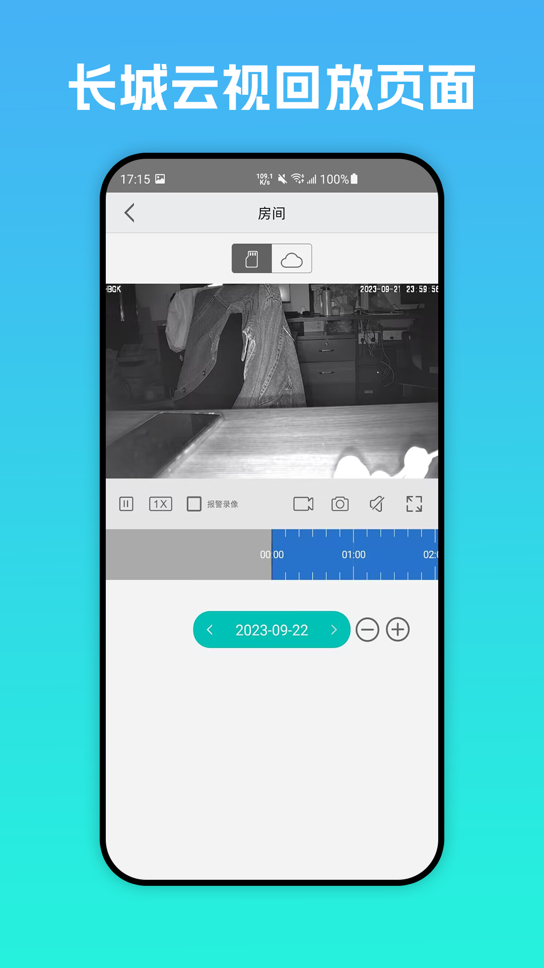 appذװv1.0.8 °