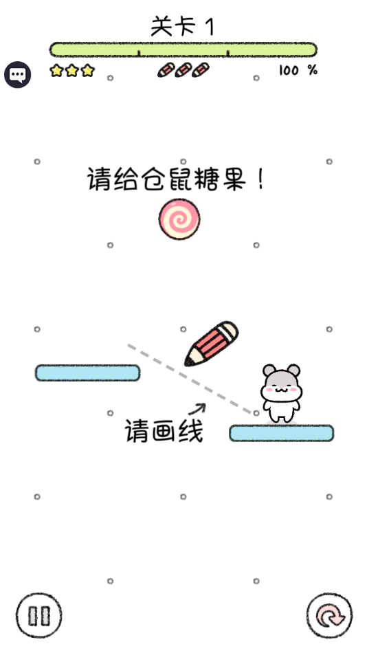 ٷv1.1.9 °