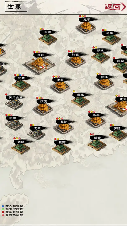°v2.0 °