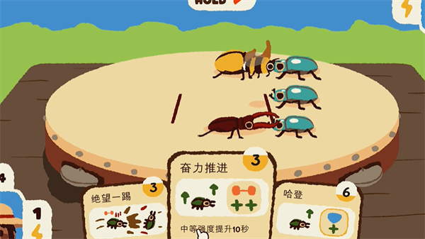 湫԰ֻv1.1.1 °