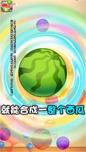 ˮԶѰv1.2.0.7 °