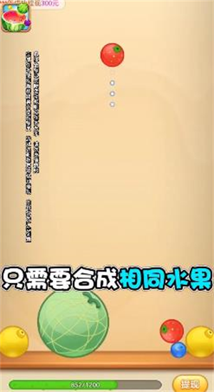ˮԶѰv1.2.0.7 °