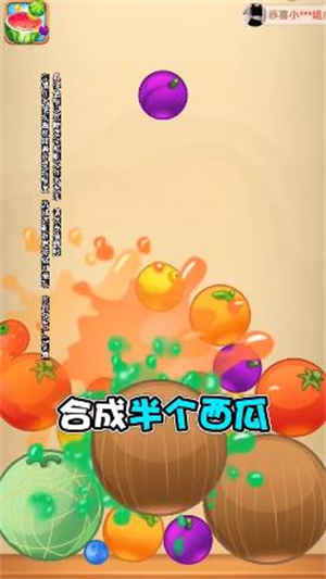 ˮԶѰv1.2.0.7 °