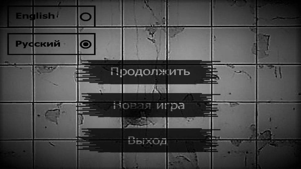 Horror- Voice of Oblivion־֮v1.3.3 °