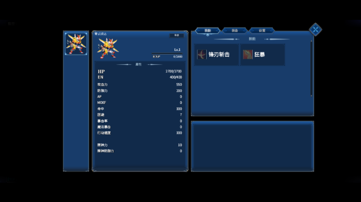 Ӣv0.9.1 °
