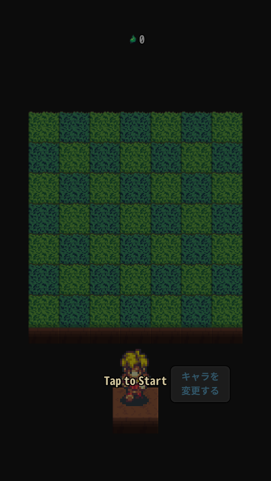 ƺԹϷ(Grassland Rogue)v1.0.5 ֻ