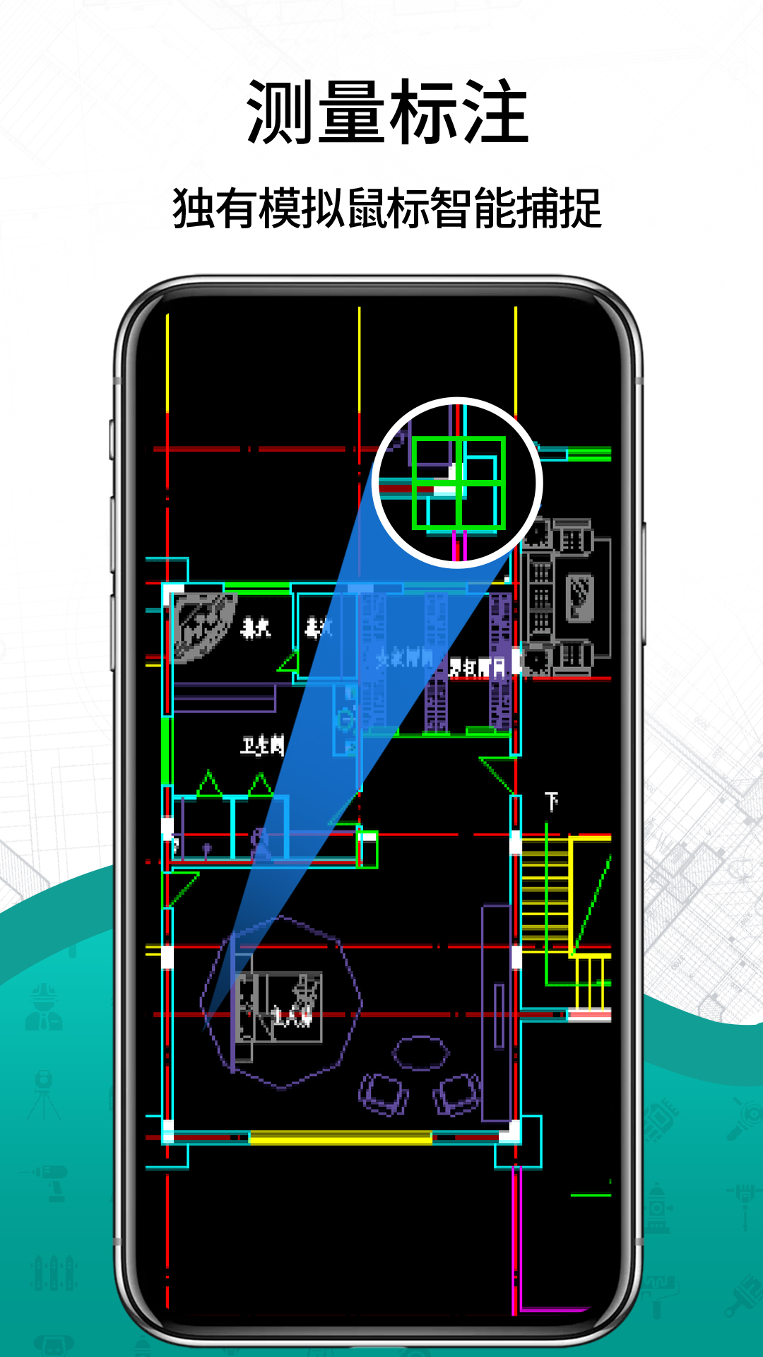 cadͼѰv1.2.0 ٷ