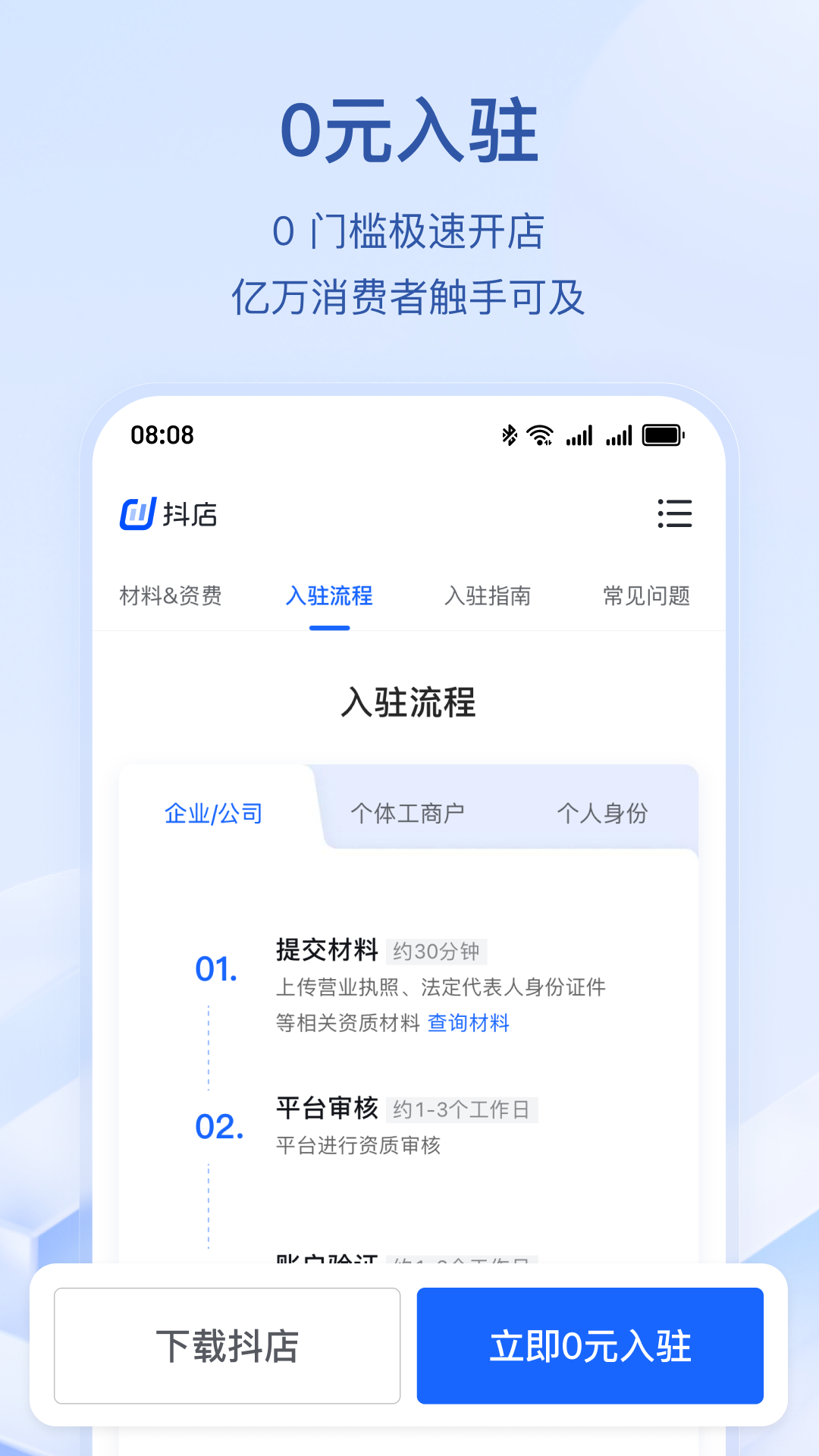 궶̼Ұv11.4.0 °